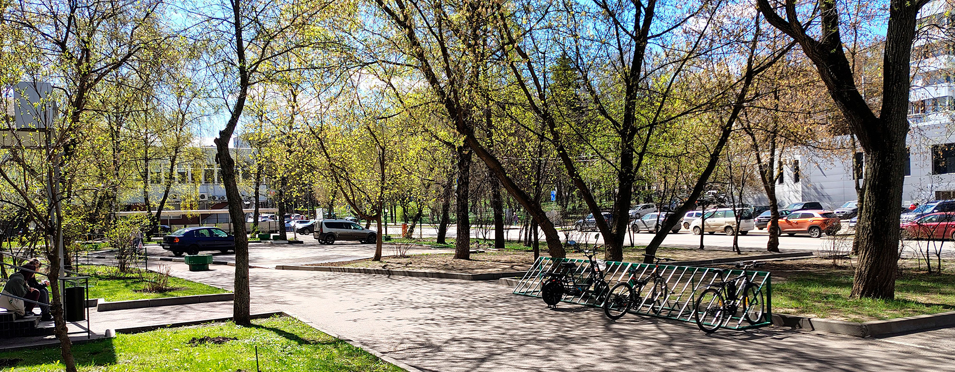 park somewhere